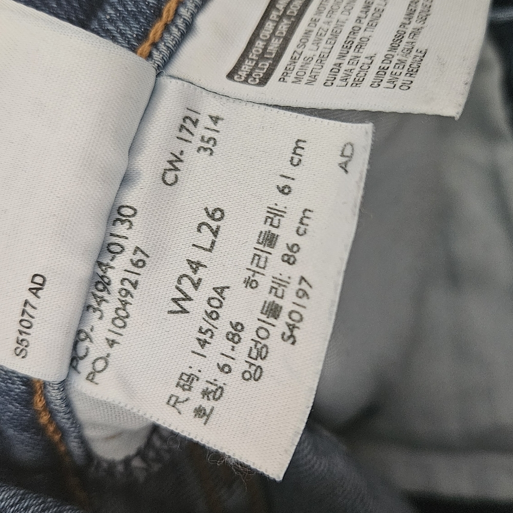 Levi's Wedgie Straight W24 L26 - Picture 5 of 6